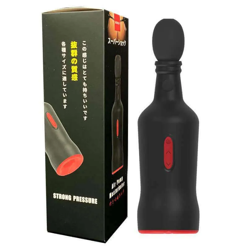 Hotboy Air Pump Male Masturbator